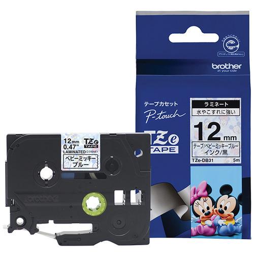 ブラザー TZE-DB31 ピータッチ用キャラクターテープ（ベビーミッキー ブルー／黒文字／12mm...