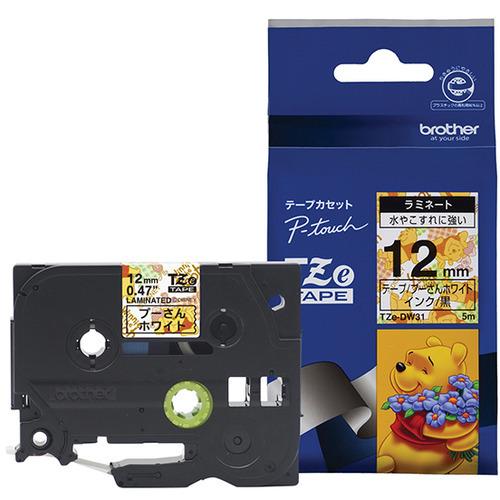 ブラザー TZe-DW31  ラベルライターピータッチ用 ラミネートテープ キャラクタータイプ プー...