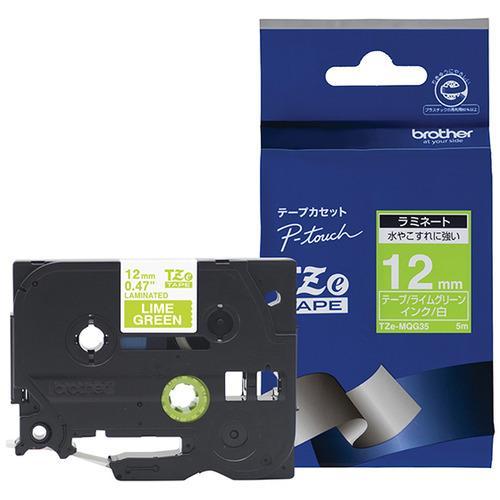 ブラザー TZe-MQG35  ラベルライターピータッチ用 おしゃれテープ ライムグリーンテープ(つ...