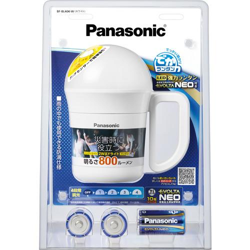 【推奨品】パナソニック BF-BL40K-W 乾電池エボルタNEO付き強力ランタン(でかランタン) ...