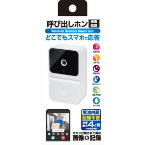 SONY ACアダプター/チャージャー AC-VQ1051D Amazon | SONY ACアダプター/チャージャー AC-VQ1051D | ACアダプタ 通販