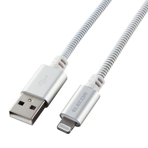 エレコム PET-ALMT15WH 断線しにくい USB-A to Lightningケーブル 1....