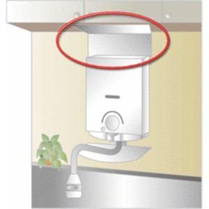 パロマ KHC-H 5号開放式瞬間湯沸し器用  防熱板