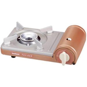 岩谷産業 CB-JRC-PS3 カセットフー“プチスリムIII” カセットフー