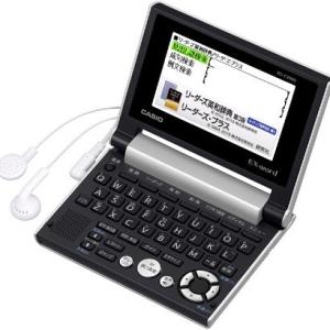 カシオ XD-CV900 電子辞書 「エクスワード」（英語重視、16コンテンツ収録）