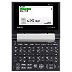 カシオ XD-C400GD 電子辞書 「EX-...の詳細画像2