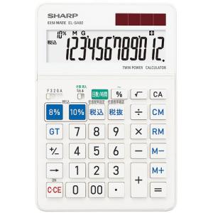 キヤノン（Canon） MP1215-DVII プリンタ電卓（14桁＋符号1桁