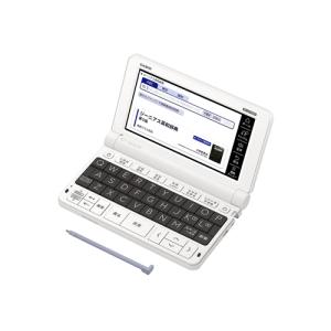 カシオ XD-SV4000 電子辞書 EX-word(エクスワード) 高校生エントリーモデル 30コンテンツ収録