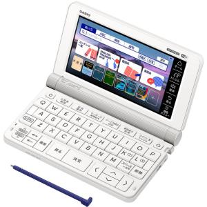 カシオ計算機 XD-SX9810WE 電子辞書 ...の商品画像