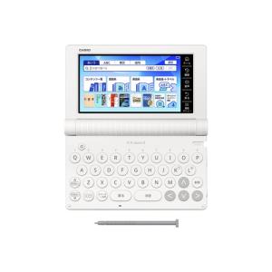 カシオ計算機 XD-SA4200WE 電子辞書...の詳細画像2