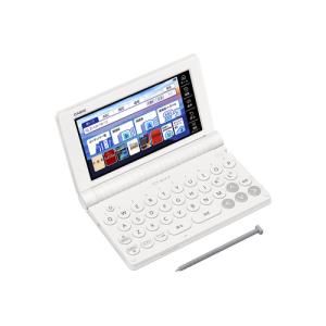 カシオ計算機 XD-SA9000WE 電子辞書...の詳細画像3