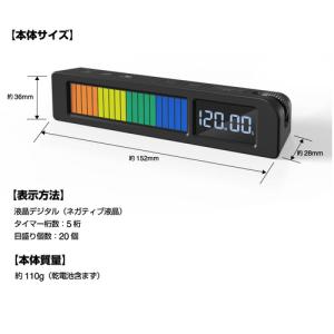 キングジム VBT20-BK ビジュアルバータ...の詳細画像2