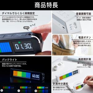 キングジム VBT20-BK ビジュアルバータ...の詳細画像4