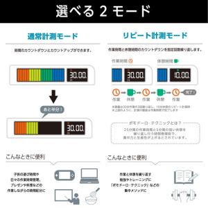 キングジム VBT20-BK ビジュアルバータ...の詳細画像5