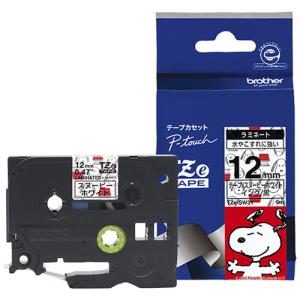 ブラザー工業 ブラザー(brother) TZe-231 ピータッチ ラミネートテープ
