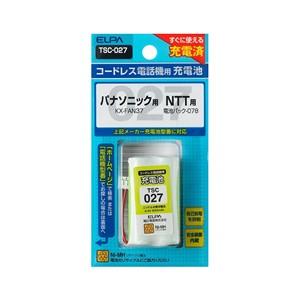 ELPA TSC-027 電話子機用充電池｜yamada-denki