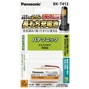 大幸薬品 LED-010 クレベリンLED交換用カートリッジ : イーベスト