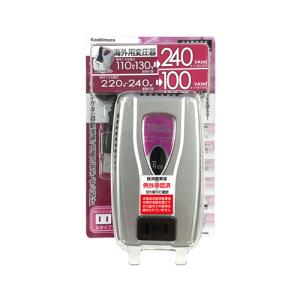 Kashimura（カシムラ） WT-12EJ 海外国内用型変圧器220-240V／1000VA