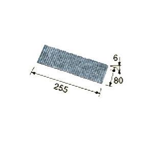 三菱重工 CFB31 エアコン用交換フィルター