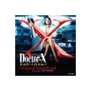 【CD】Doctor-X〜外科医・大門未知子 オリジナルサウンドトラック｜yamada-denki