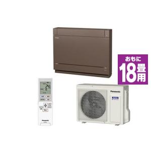 SHARP KC-U500Y 加湿空気清浄機 プラズマクラスター7000搭載 プレハブ