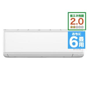 【標準工事費込】【推奨品】RIAIR YHAC-22L1-W ヤマダオリジナル エアコン 2021年モデル 主に6畳用 ホワイト