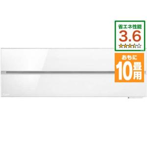 ヤマダ電機 家電 家庭用エアコン の商品一覧 エアコン 冷暖房器具 空調家電 家電 通販 Yahoo ショッピング