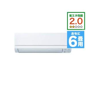 三菱電機 MSZ-GE2222-W エアコン 霧ヶ峰 GEシリーズ 主に6畳用 パールホワイト
