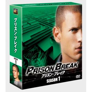 プリズン・ブレイク 全巻オールシーズン（1〜5） ＜SEASONSコンパクト
