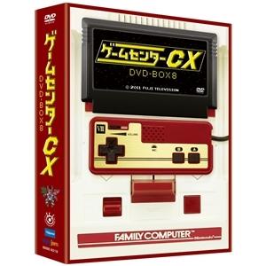 【DVD】ゲームセンターCX DVD-BOX8｜yamada-denki