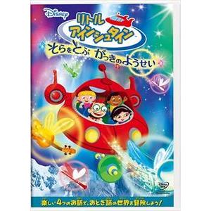 5100151 きらりん☆レボリューション 2ndツアー STAGE11※中古DVD