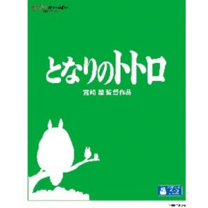 【BLU-R】となりのトトロ｜ヤマダデンキ Yahoo!店