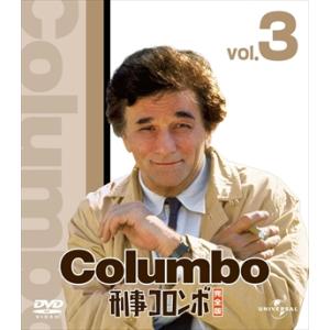 苫米地英人博士 ダヴィンチ脳2 DVD 3枚セット 苫米地英人 ダヴィンチ脳2 超次元生命情報場 DVD3枚 初回限定版