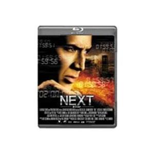 【BLU-R】NEXT-ネクスト-