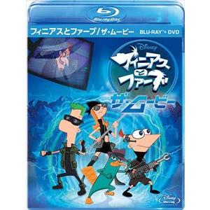★【BLU-R】フィニアスとファーブ ザ・ムービー ブルーレイ+DVDセット