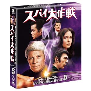 日曜劇場『VIVANT』／ディレクターズカット版 DVD-BOX（TBSオリジナル