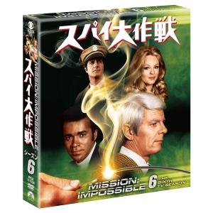 シャーロック・ホームズの冒険[完全版]DVD-SET全巻（1〜6）セット : 脳