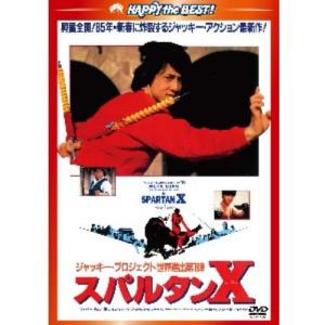 新品 チャイルドプレイ シリーズ 6点セット (DVD) SET