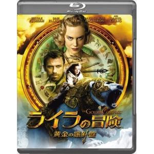 BLU-R】マインクラフト／ザ・ムービー ブルーレイ + DVD セット(Blu