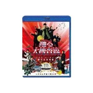 踊る大捜査線 THE FINAL 新たなる希望 SET Blu-ray : プールトップ9