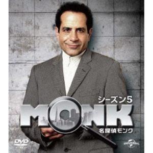【DVD】名探偵モンク シーズン5 バリューパック