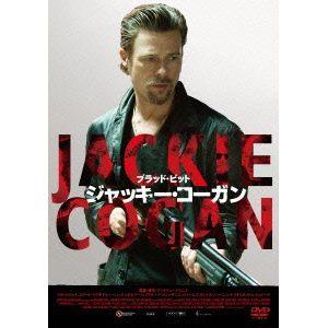 【DVD】ジャッキー・コーガン｜yamada-denki