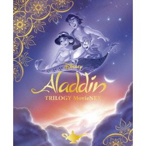 ★【BLU-R】アラジン トリロジー MovieNEX ブルーレイ+DVDセット