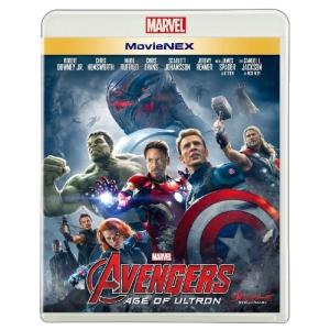 【BLU-R】アベンジャーズ／エイジ・オブ・ウルトロン MovieNEX ブルーレイ+DVDセット