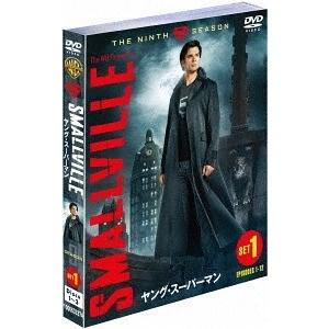 【DVD】SMALLVILLE／ヤング・スーパーマン[ナイン]セット1｜yamada-denki