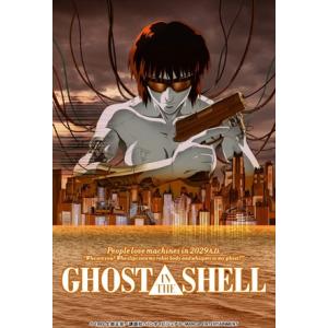 【BLU-R】GHOST IN THE SHELL／攻殻機動隊
