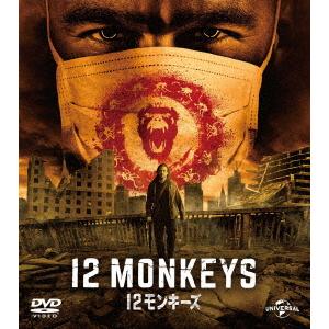 苫米地英人 ダヴィンチ脳2 超次元生命情報場 DVD3枚 初回限定版