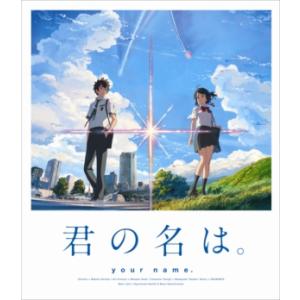 【BLU-R】君の名は。スタンダード・エディションの商品画像