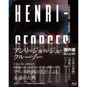 silent -ディレクターズカット版- Blu-ray BOX(Blu-ray Disc)/川口春奈