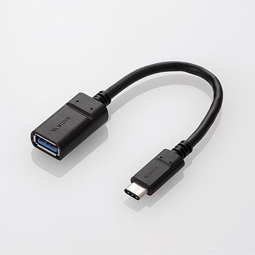 エレコム MPA-AFCM01NBK 変換ケーブル USB 0.15m スマートフォン用 USB3....